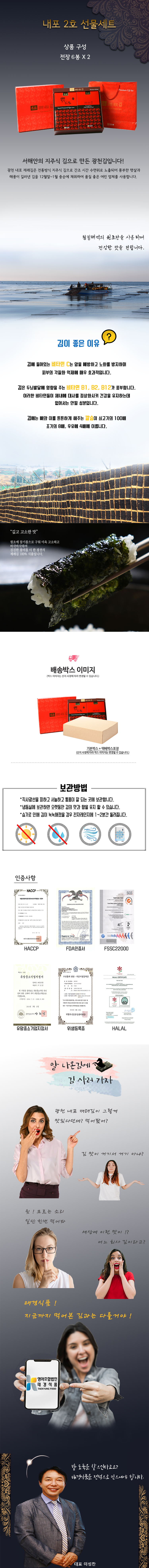 936826ed0c995a9af65addcfe766554a_1768263