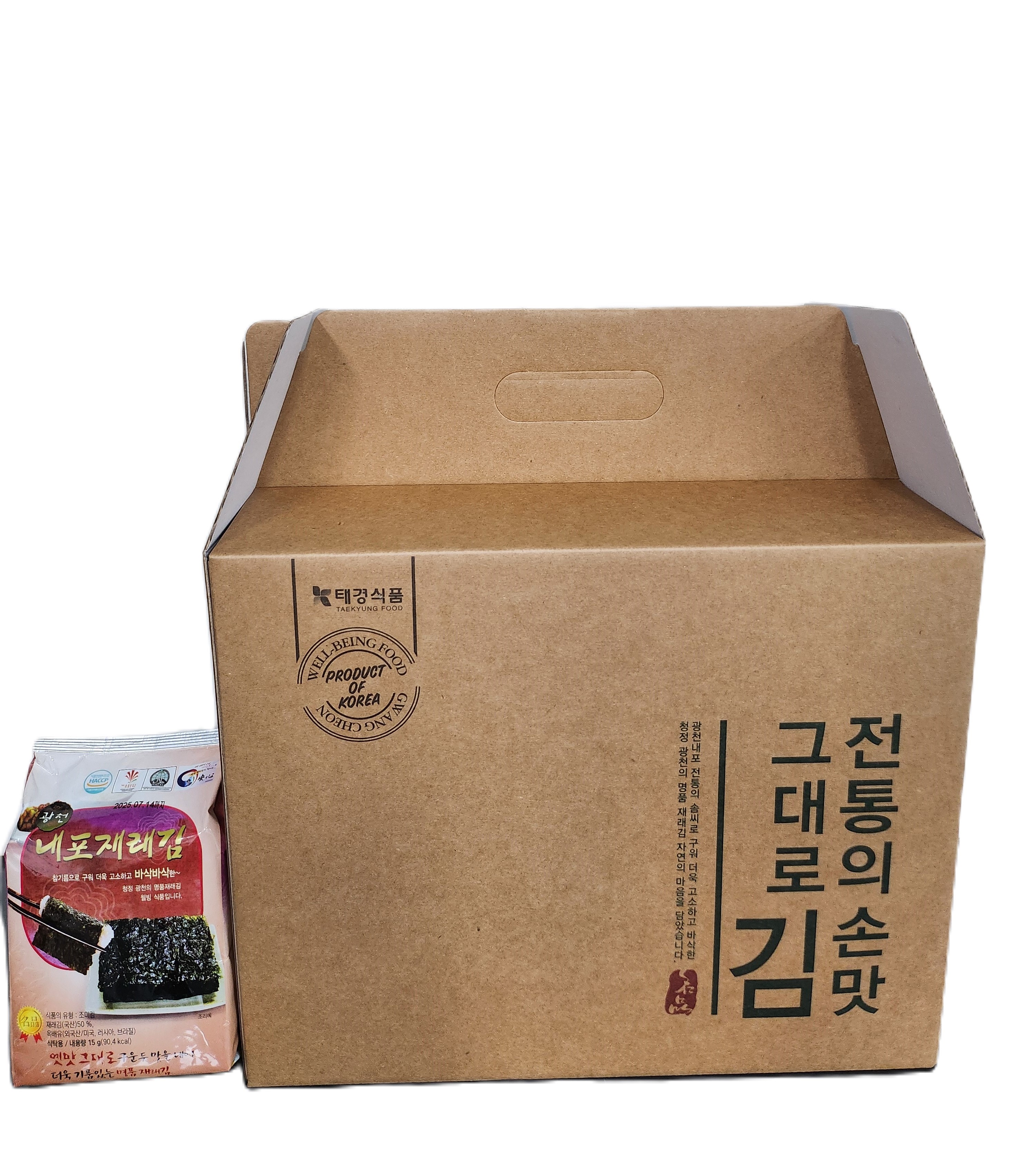 재래식탁12봉 1BOX