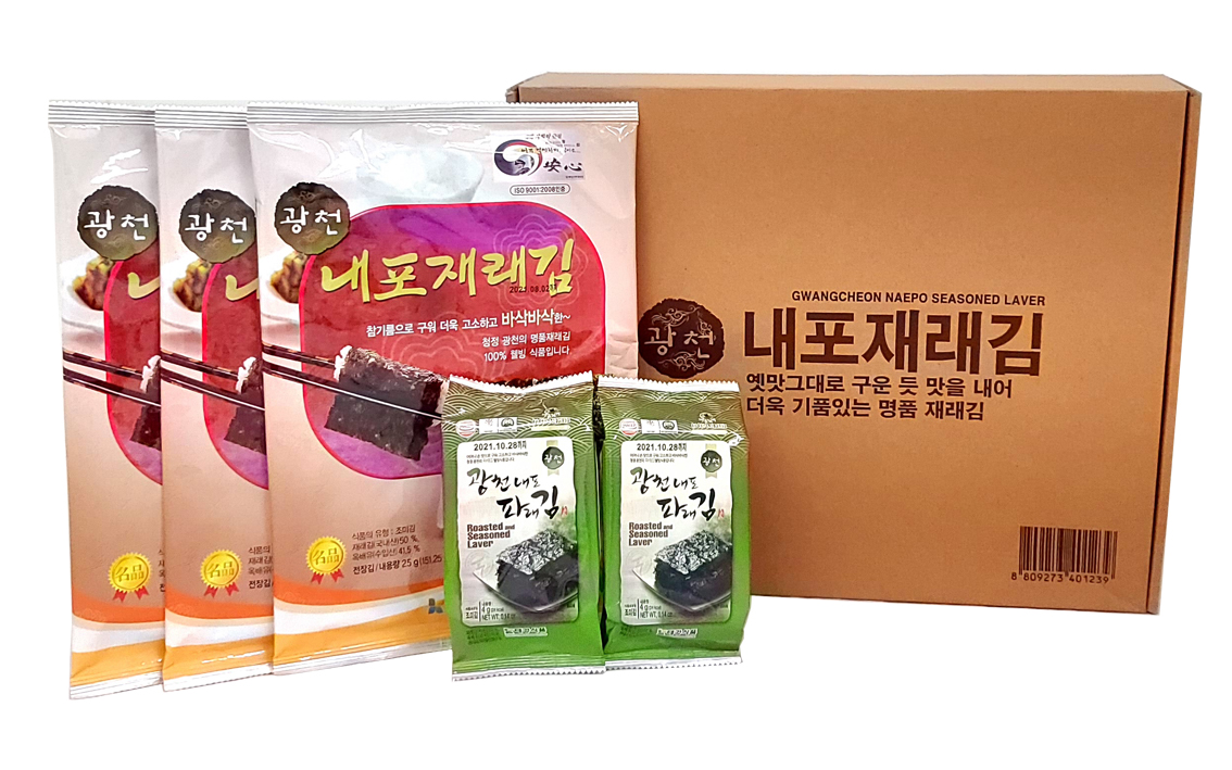 태경 2호 선물세트